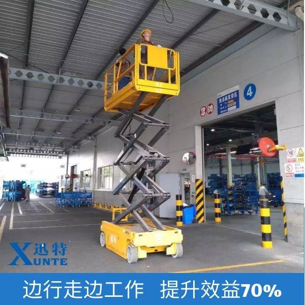 重庆自行式香蕉视频在线下载机 重庆自行式香蕉视频在线下载机