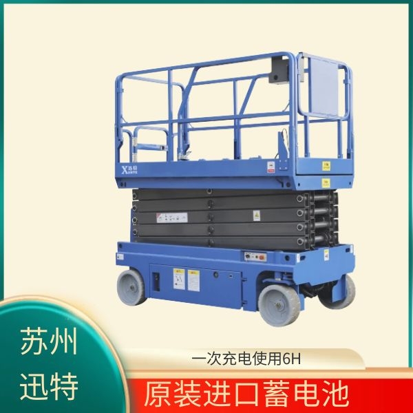 攀枝花自行式香蕉视频在线下载机厂家