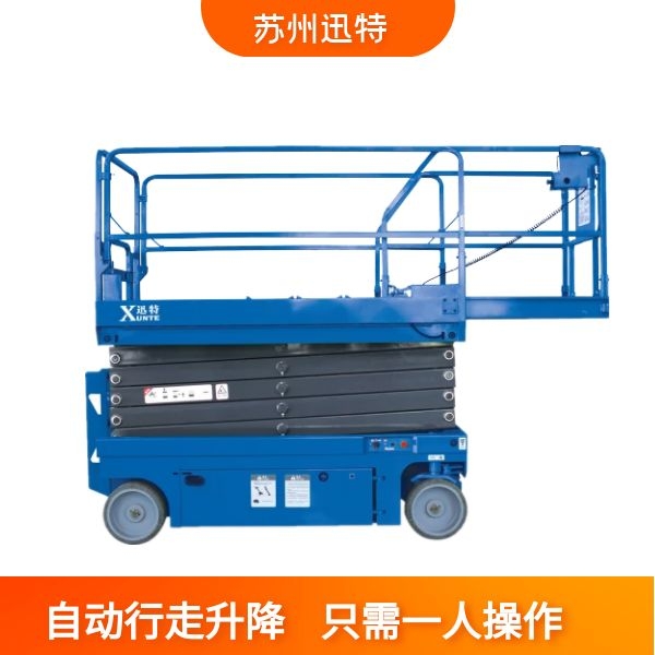 自行式香蕉视频在线下载机报价 自行式香蕉视频在线下载机报价