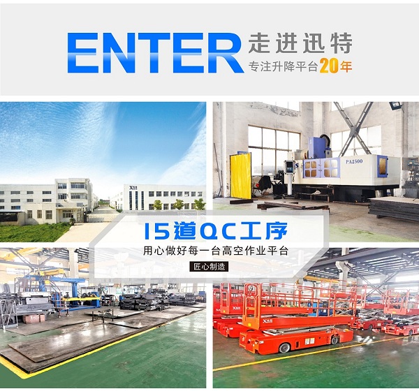 自行式香蕉视频在线下载机报价 自行式香蕉视频在线下载机报价