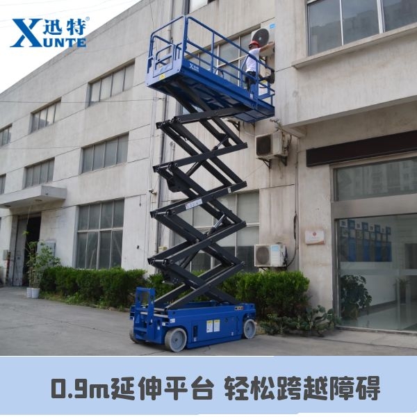 移动全自行香蕉视频在线下载机