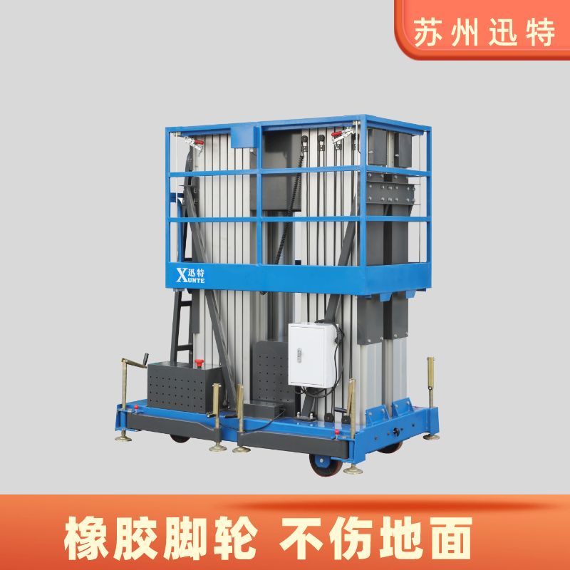 新款自行式香蕉视频在线下载机 新款自行式香蕉视频在线下载机