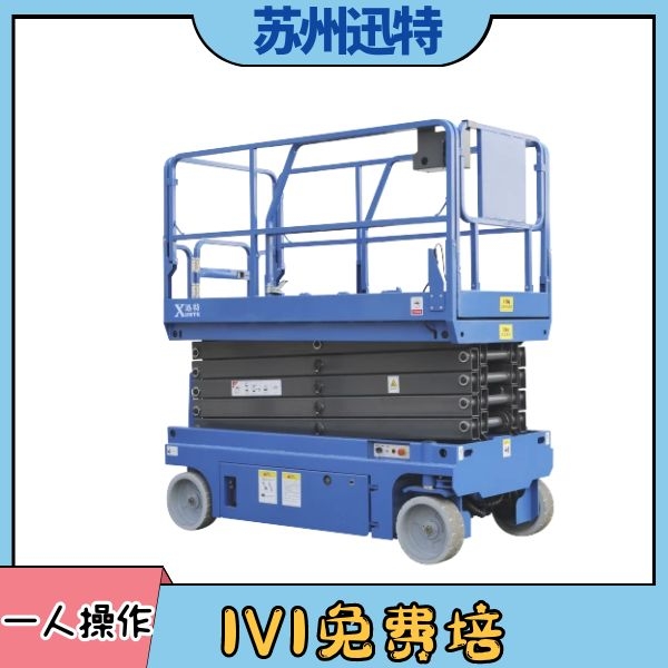 专业的自行式香蕉视频在线下载机