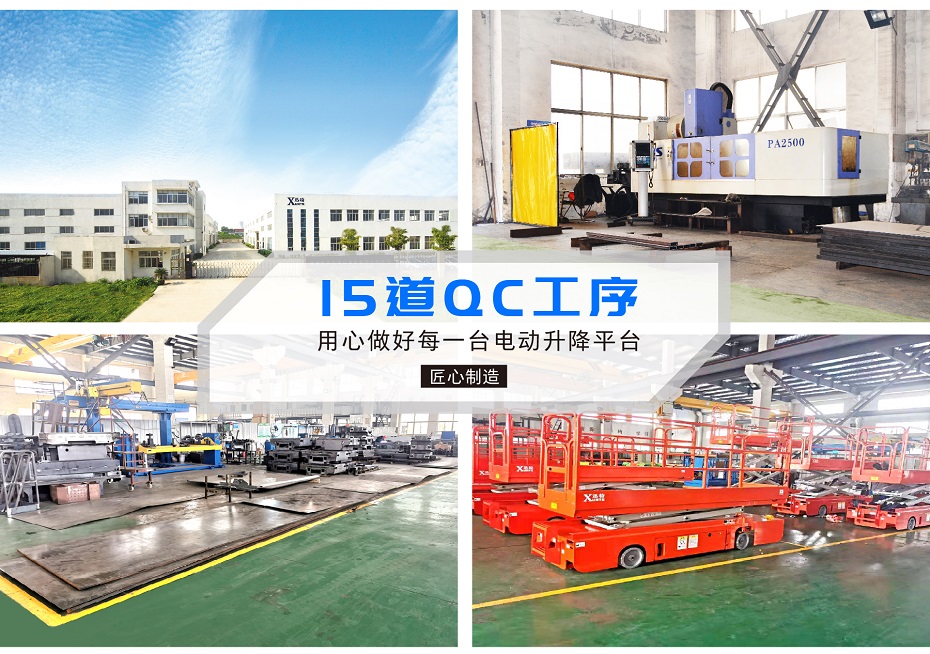 铝合金九一香蕉视频污