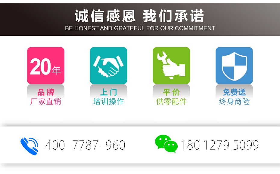 自行走九一香蕉视频污