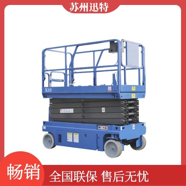 沈阳自行式香蕉视频在线下载机供应