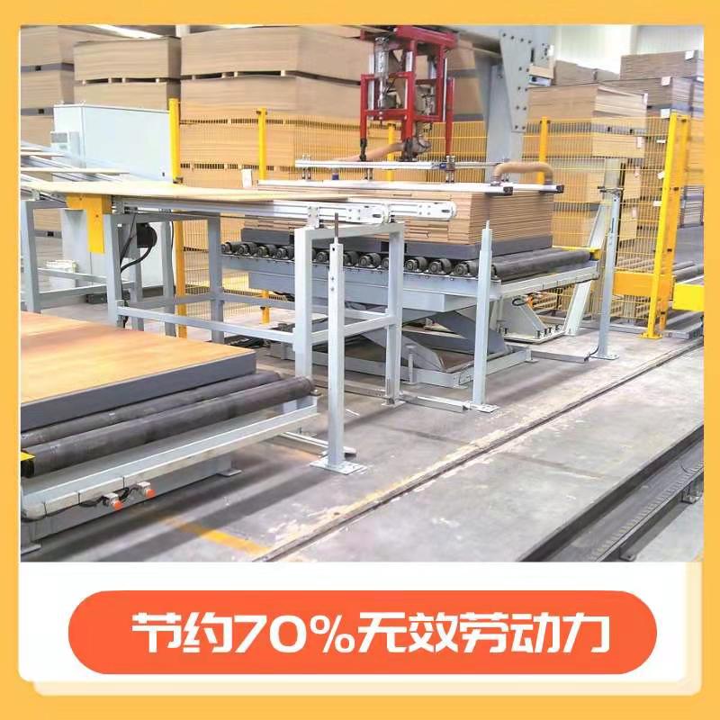 电动固定式香蕉视频在线下载平台 电动固定式香蕉视频在线下载平台