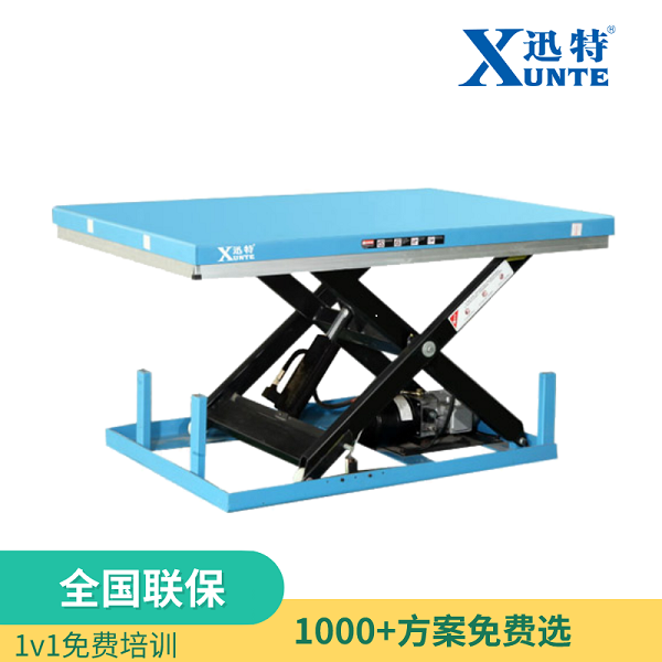 自走式电动香蕉视频在线下载平台