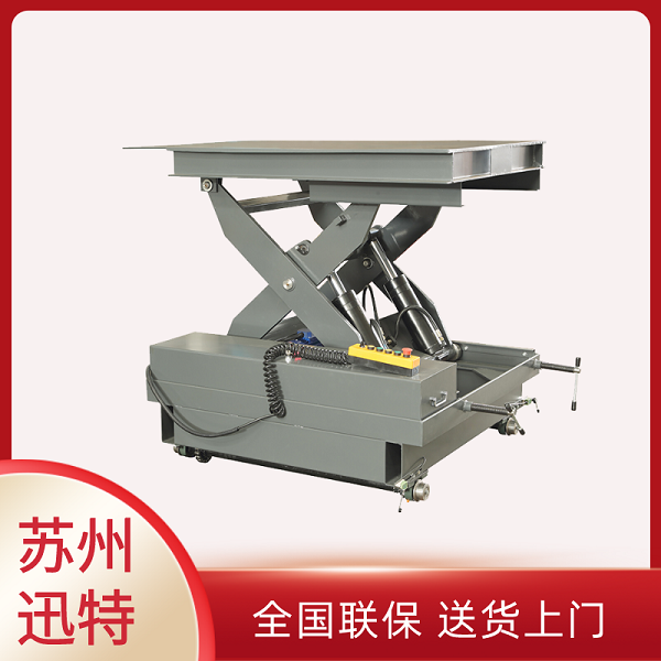 链条电动香蕉视频在线下载平台 链条电动香蕉视频在线下载平台