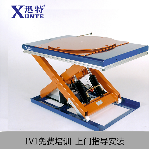 2米电动香蕉视频在线下载平台 2米电动香蕉视频在线下载平台