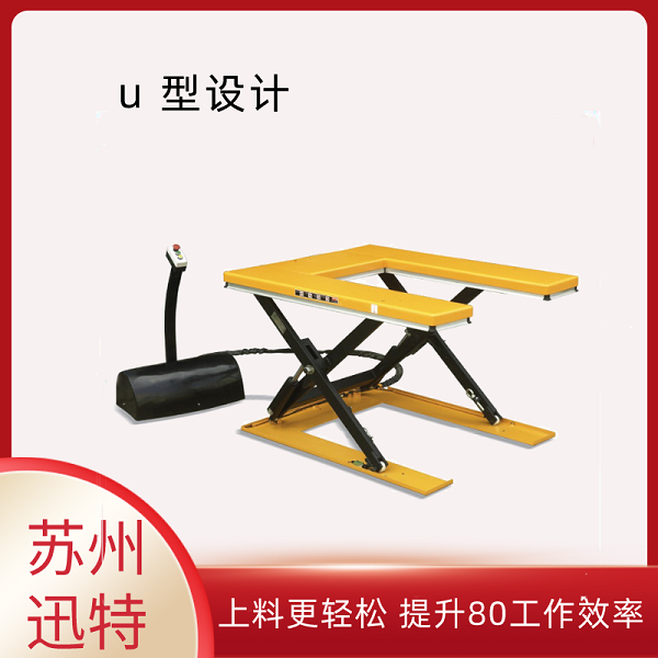 青岛香蕉视频在线下载平台生产厂家