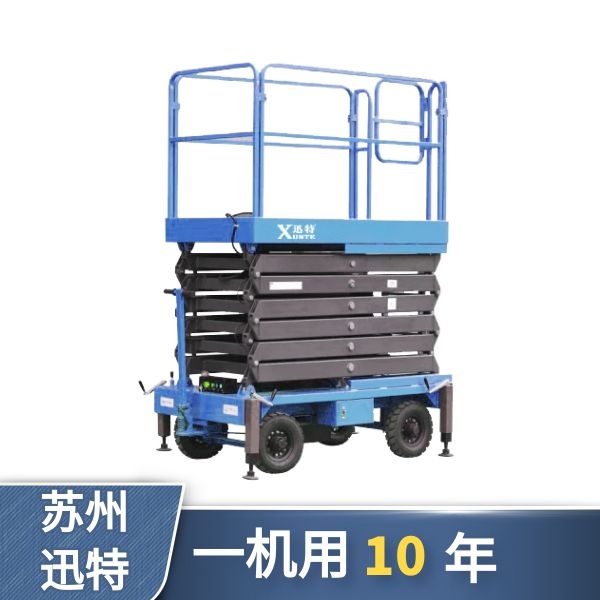 自行式香蕉视频在线下载机进口品牌 自行式香蕉视频在线下载机进口品牌