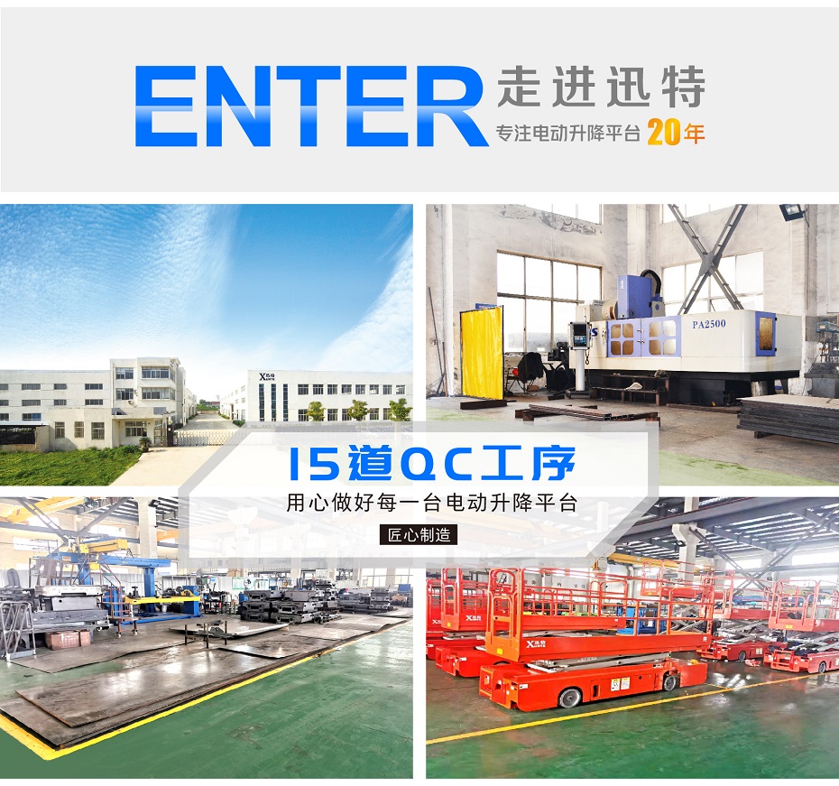 桅柱式九一香蕉视频污