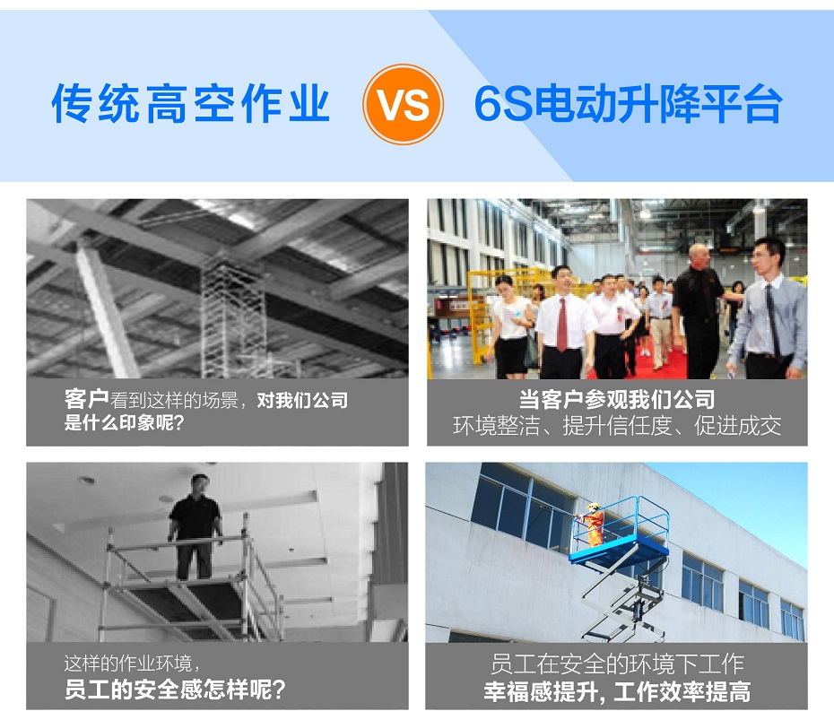 移动式九一香蕉视频污