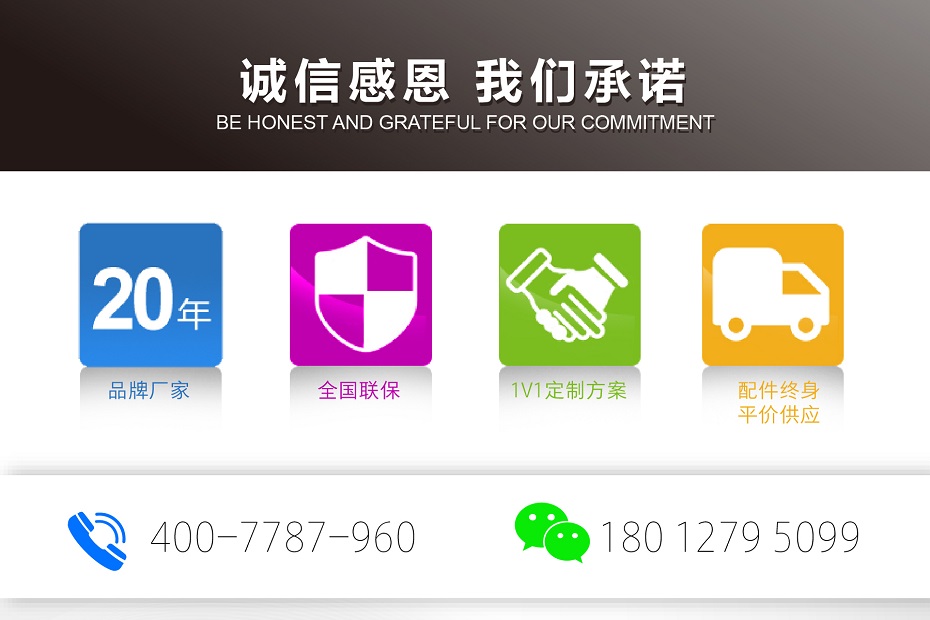 轨道行走香蕉视频在线下载平台