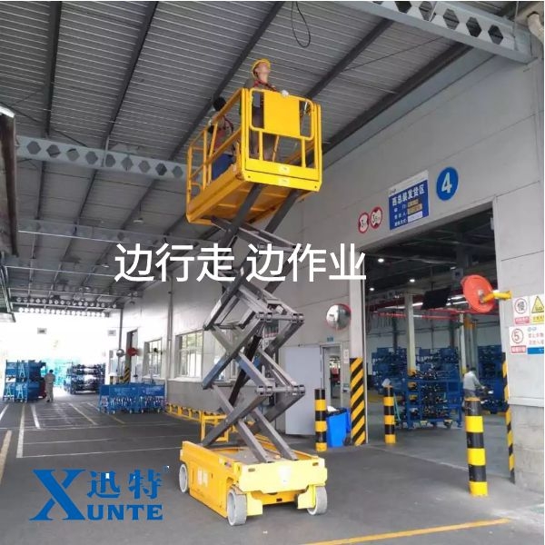 哪个牌子剪叉式香蕉视频在线下载平台好