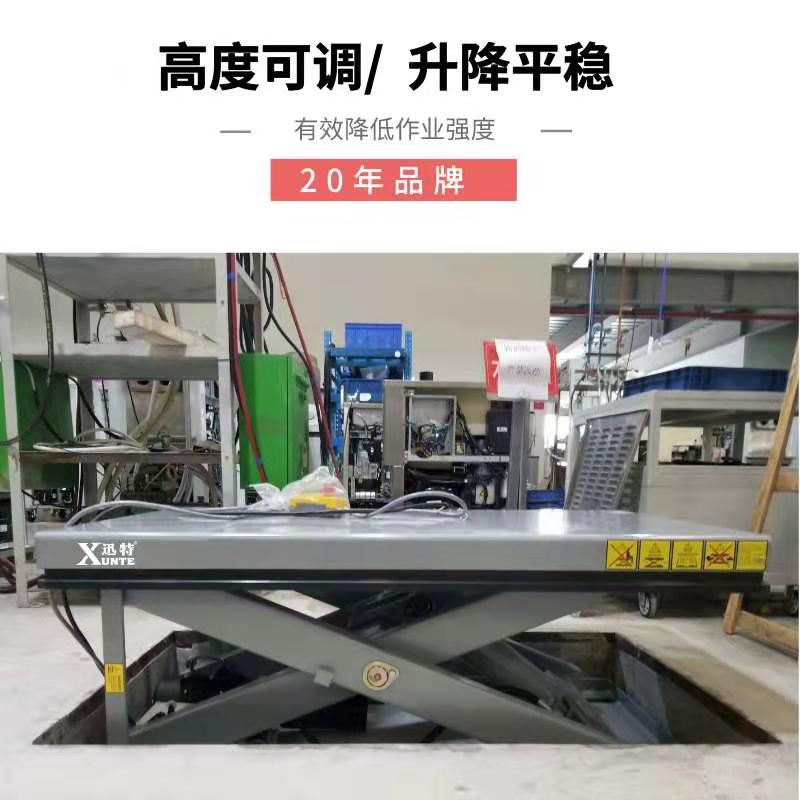 室内液压香蕉视频在线下载平台报价