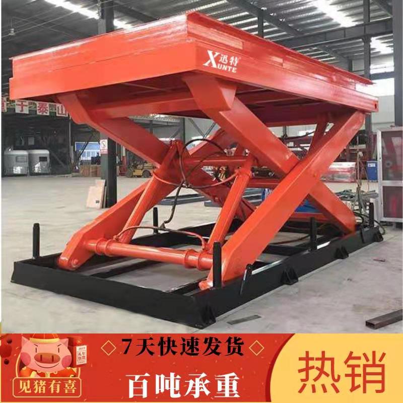 20吨液压香蕉视频在线下载平台