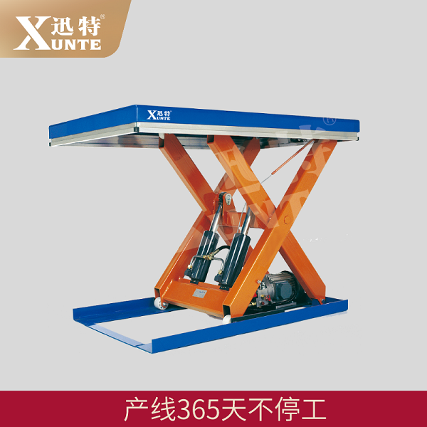 定做液压香蕉视频在线下载平台