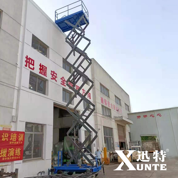 移动剪叉式香蕉视频在线下载平台1T