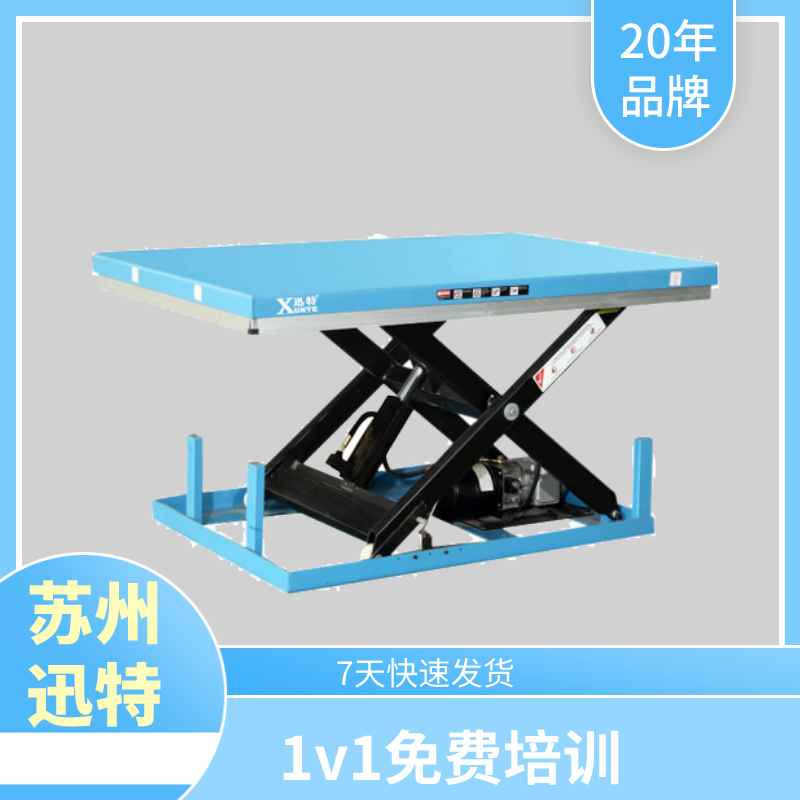 电动液压香蕉视频在线下载平台哪家好