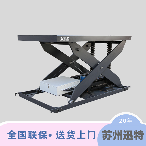 六安电动液压香蕉视频在线下载平台