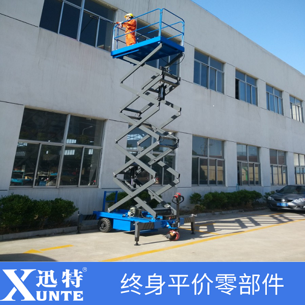 剪叉式香蕉视频在线下载平台生产