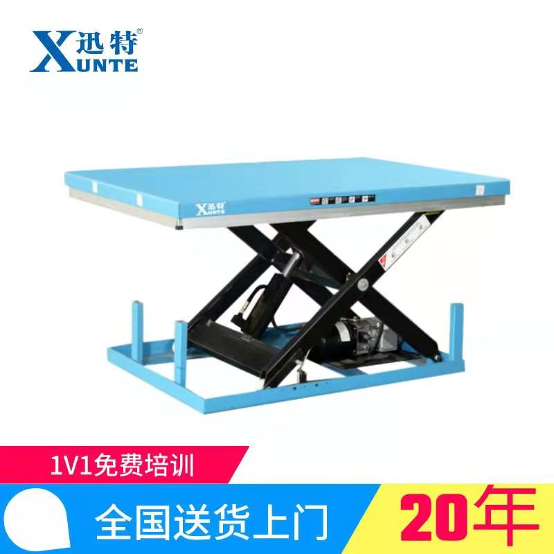 小型电动液压香蕉视频在线下载平台 小型电动液压香蕉视频在线下载平台