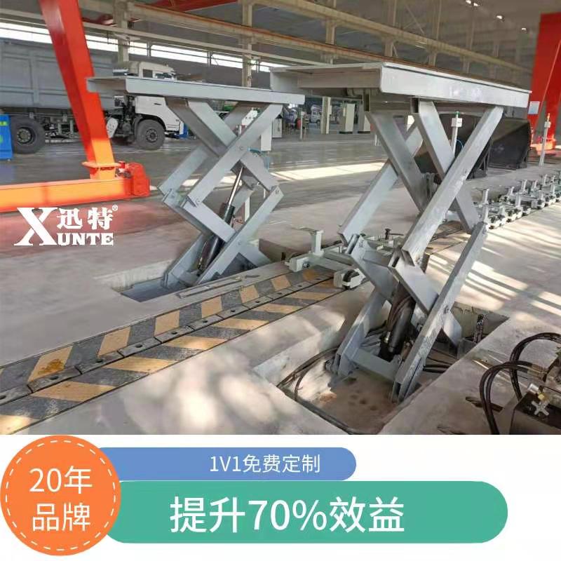 液压香蕉视频在线下载平台定做 液压香蕉视频在线下载平台定做