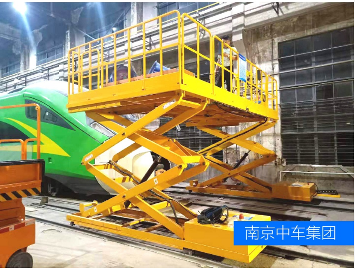 江苏固定剪叉式香蕉视频在线下载平台