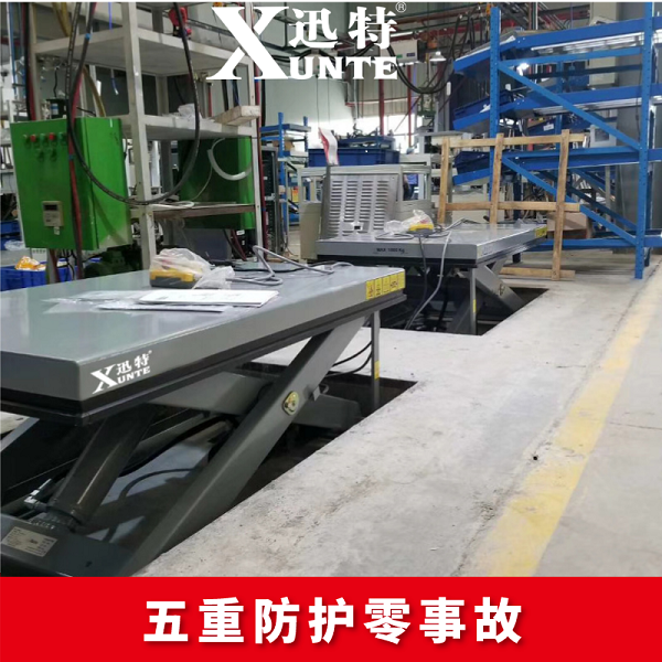 5吨香蕉视频在线下载平台报价 5吨香蕉视频在线下载平台报价