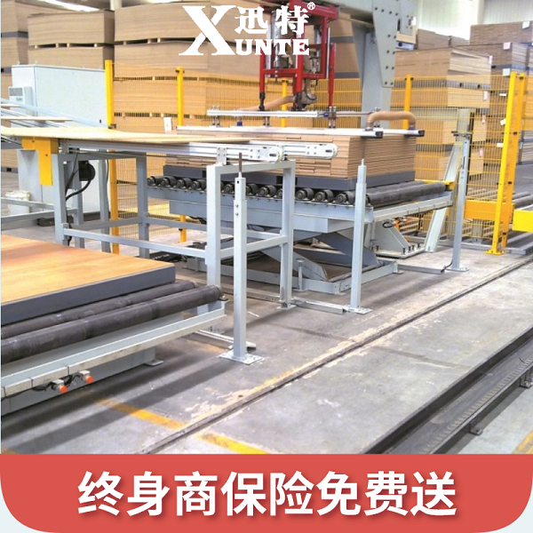 仓库香蕉视频在线下载平台厂家