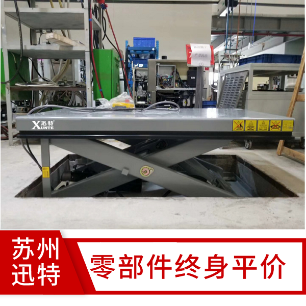 固定油压香蕉视频在线下载平台 固定油压香蕉视频在线下载平台