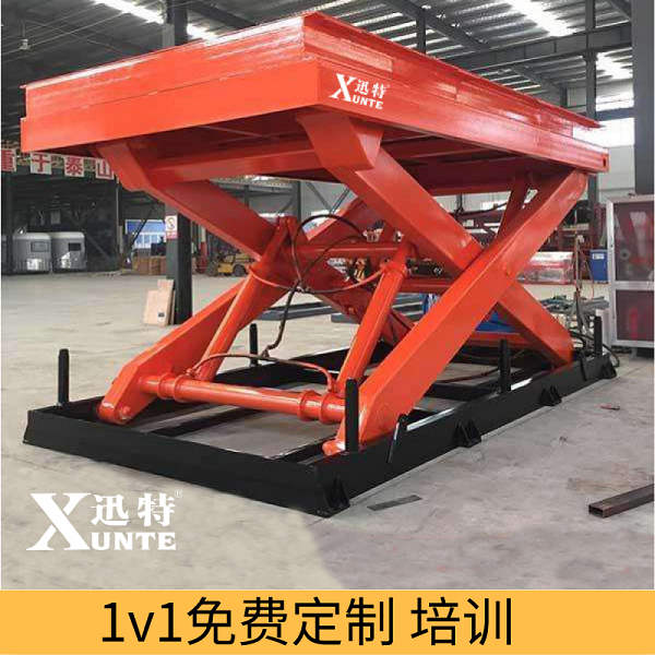 固定式香蕉视频在线下载平台定制 固定式香蕉视频在线下载平台定制