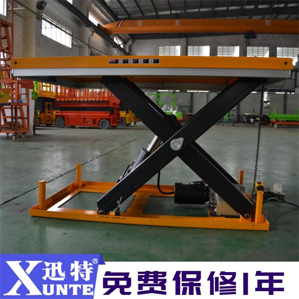 车间香蕉视频在线下载平台厂家