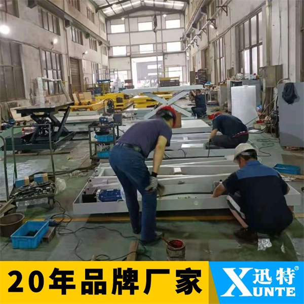 车间香蕉视频在线下载平台厂家 车间香蕉视频在线下载平台厂家