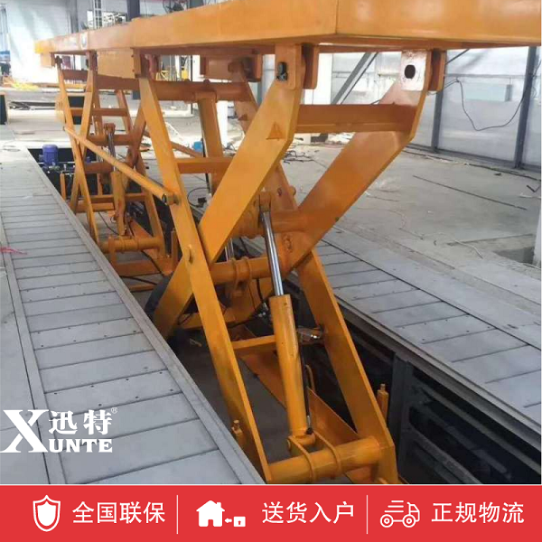 货台香蕉视频在线下载平台