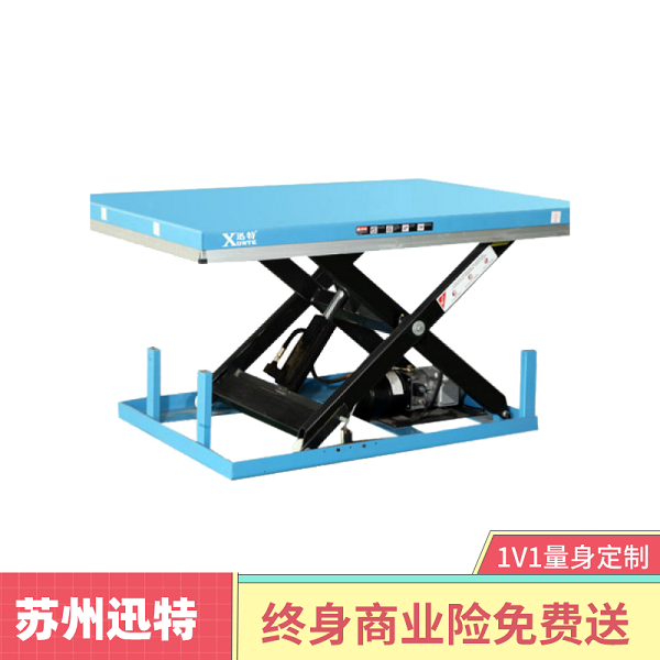  液压式香蕉视频在线下载操作平台