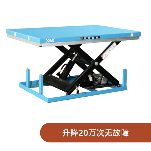 物流仓库香蕉视频在线下载平台