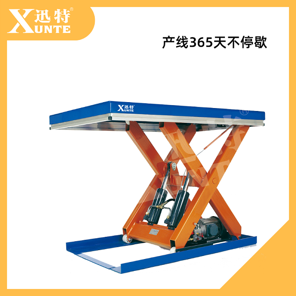 3吨电动香蕉视频在线下载平台