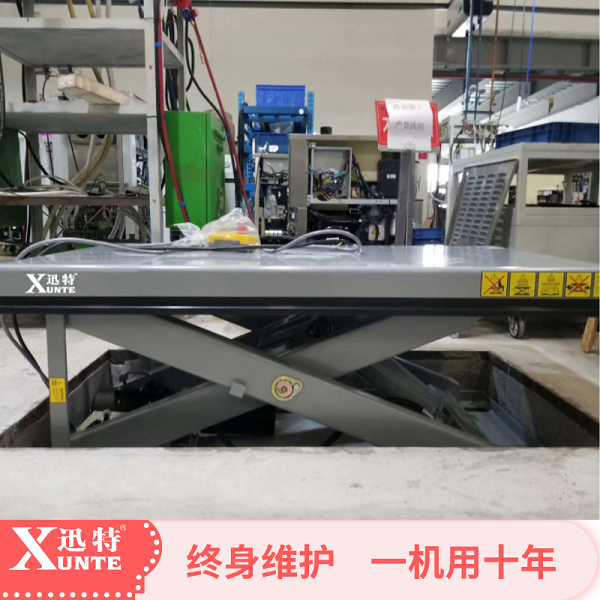 二吨香蕉视频在线下载平台多少钱 二吨香蕉视频在线下载平台多少钱