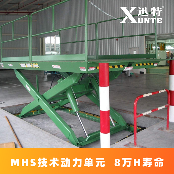 叉压式香蕉视频在线下载平台