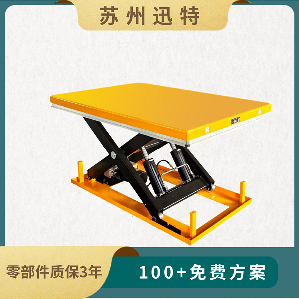 固定香蕉视频在线下载平台多少钱