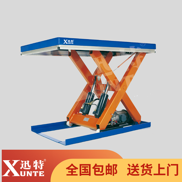 小型2吨香蕉视频在线下载平台