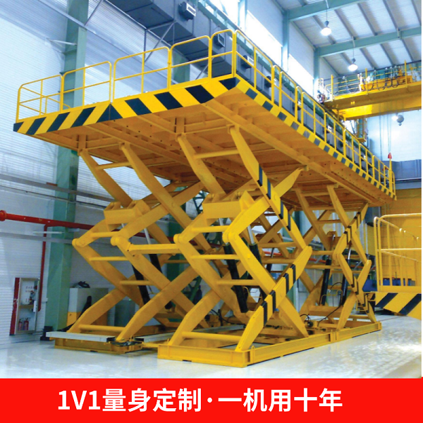 许昌固定式香蕉视频在线下载平台