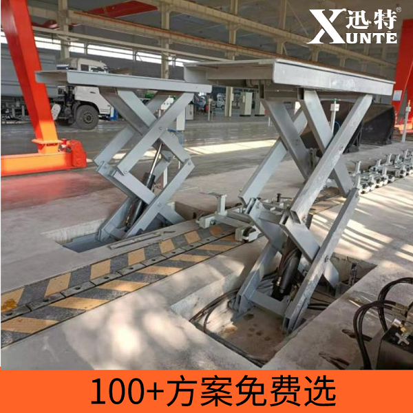 小型香蕉视频在线下载工作平台 小型香蕉视频在线下载工作平台