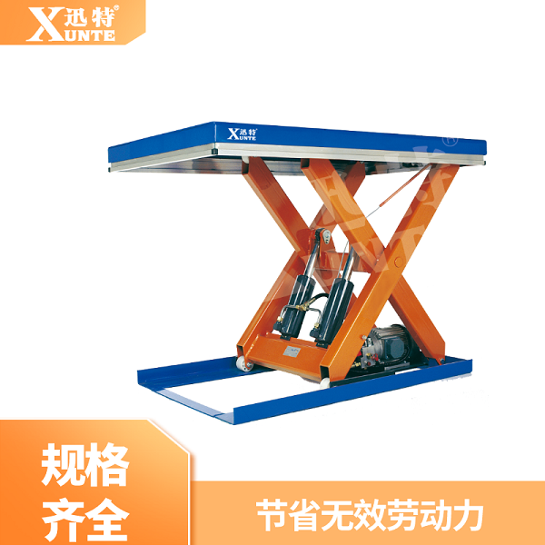 香蕉视频在线下载工作平台价格