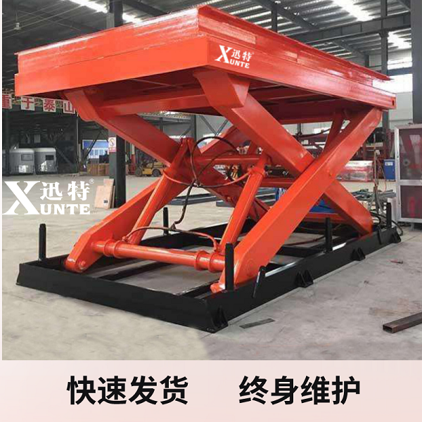 两吨香蕉视频在线下载平台生产厂家