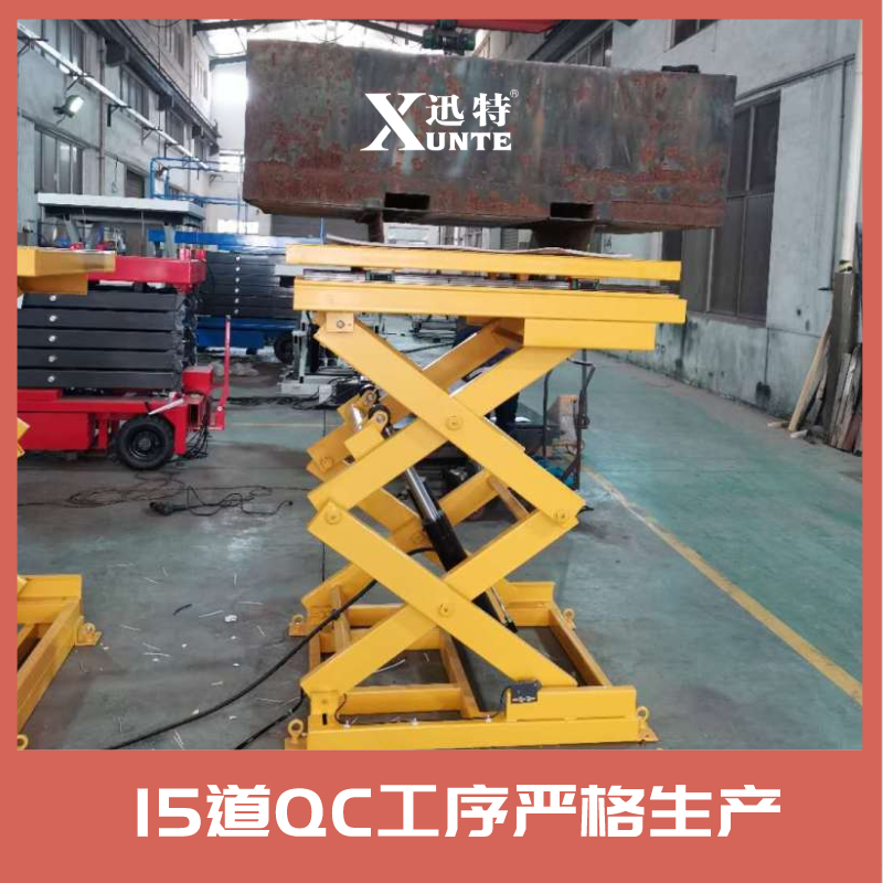 液压式香蕉视频在线下载平台哪家好 液压式香蕉视频在线下载平台哪家好