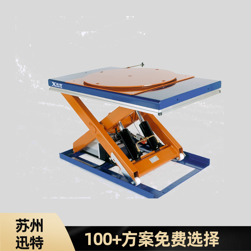 固定液压香蕉视频在线下载平台厂家